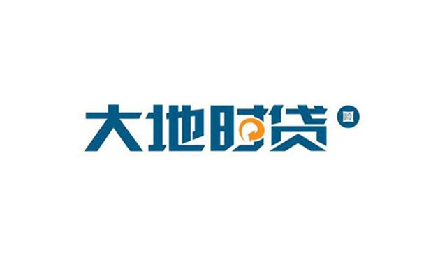 大地時(shí)貸-百度百科