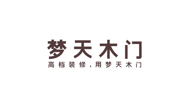夢(mèng)天木門-百度百科