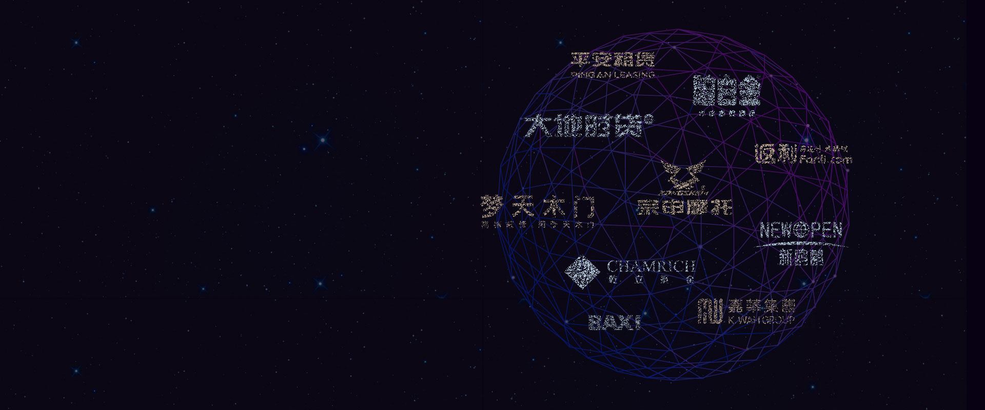 網(wǎng)頁(yè)設(shè)計(jì)公司互聯(lián)網(wǎng)整合營(yíng)銷(xiāo)解服務(wù)