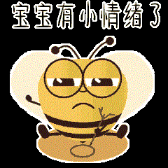 普資金服表情包設計