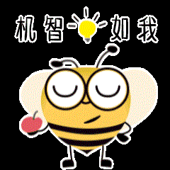 普資金服插畫設計