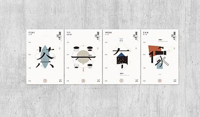 上海VI設(shè)計公司的秘訣是什么