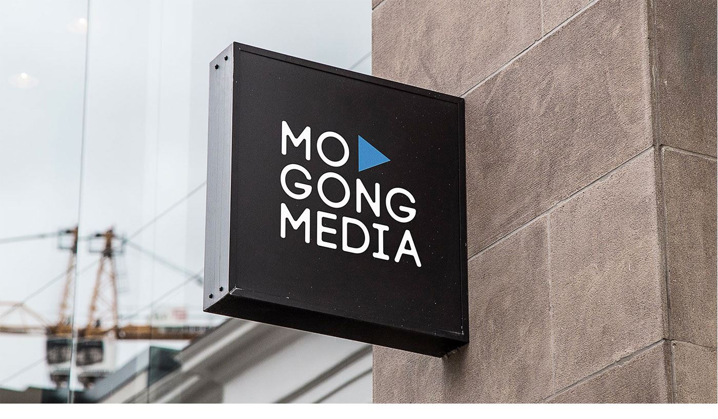 墨工logo廣告牌
