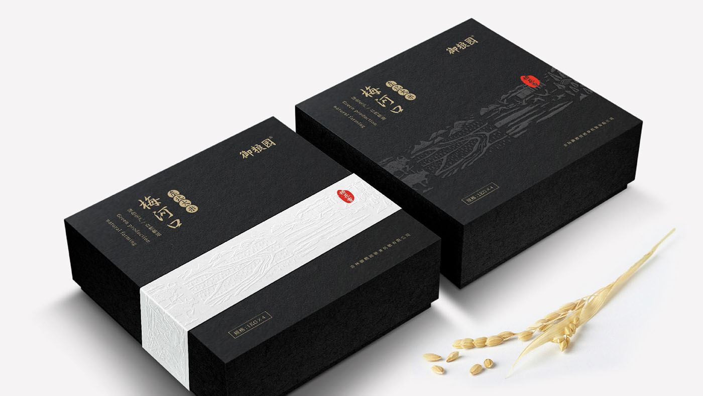 梅河口東北大米包裝設(shè)計