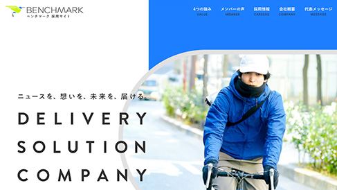 淺析企業(yè)網(wǎng)站制作都需要注意哪些問(wèn)題？