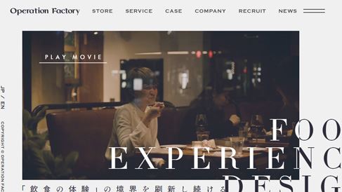 網(wǎng)設(shè)設(shè)計(jì)公司的重要性