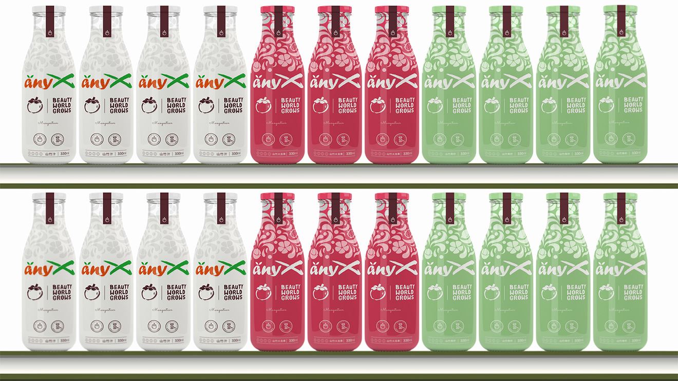 飲品包裝設(shè)計