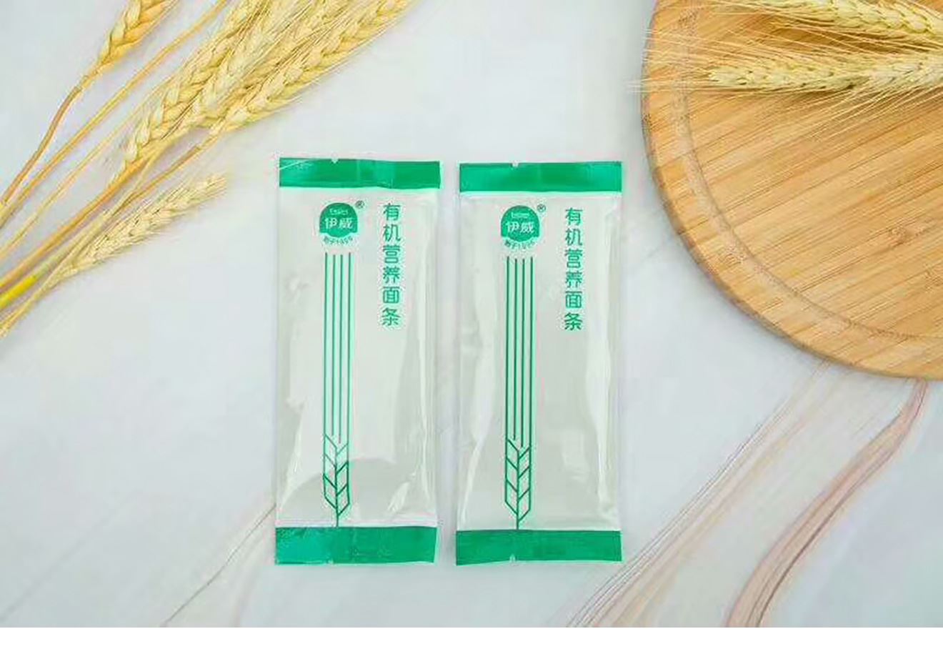 包裝盒效果
