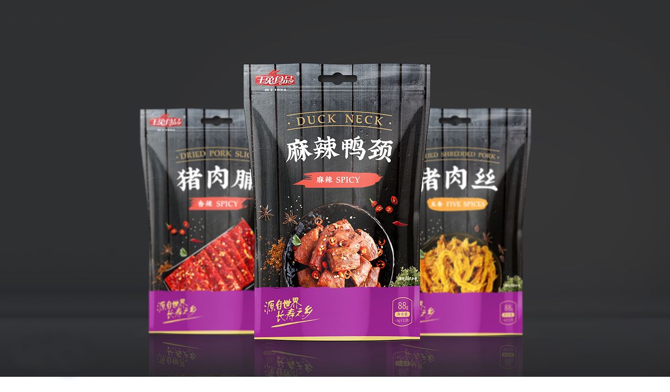 麻辣鴨頸、豬肉絲、豬肉脯