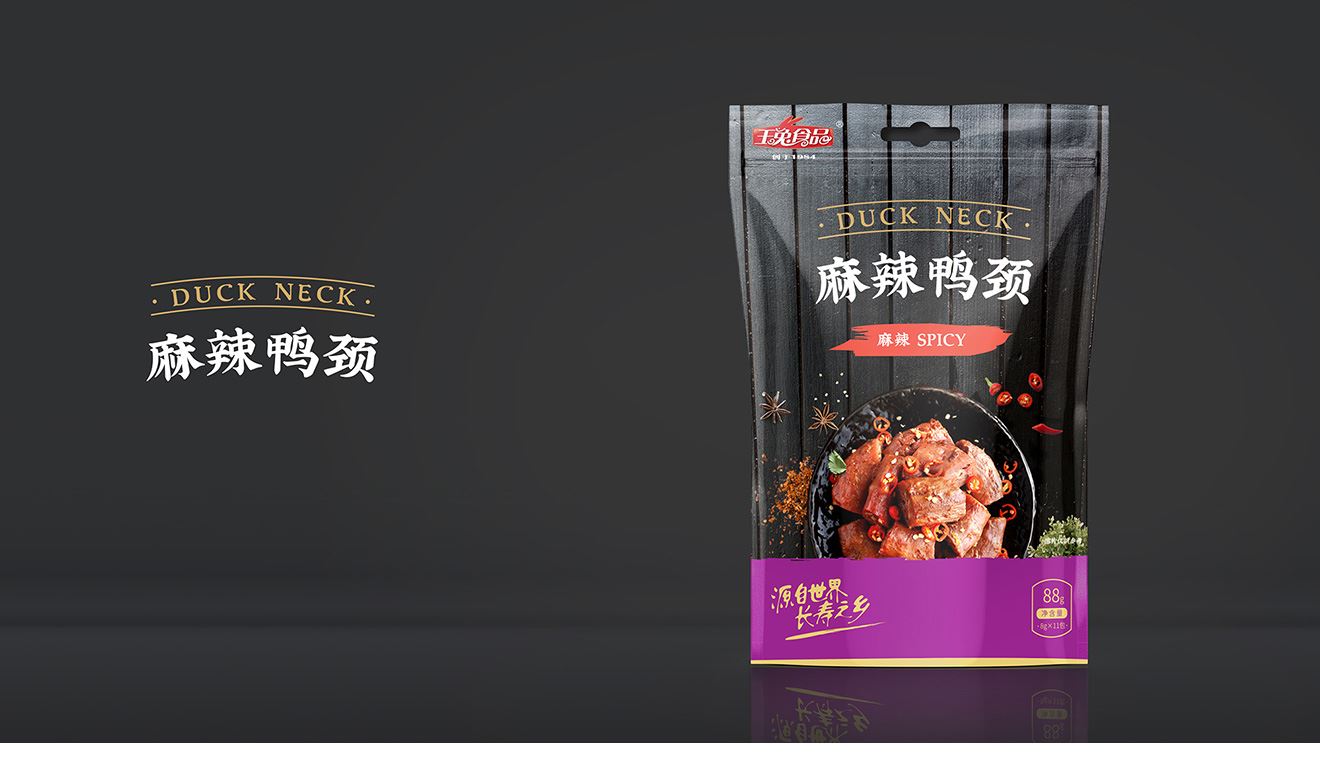 麻辣鴨頸