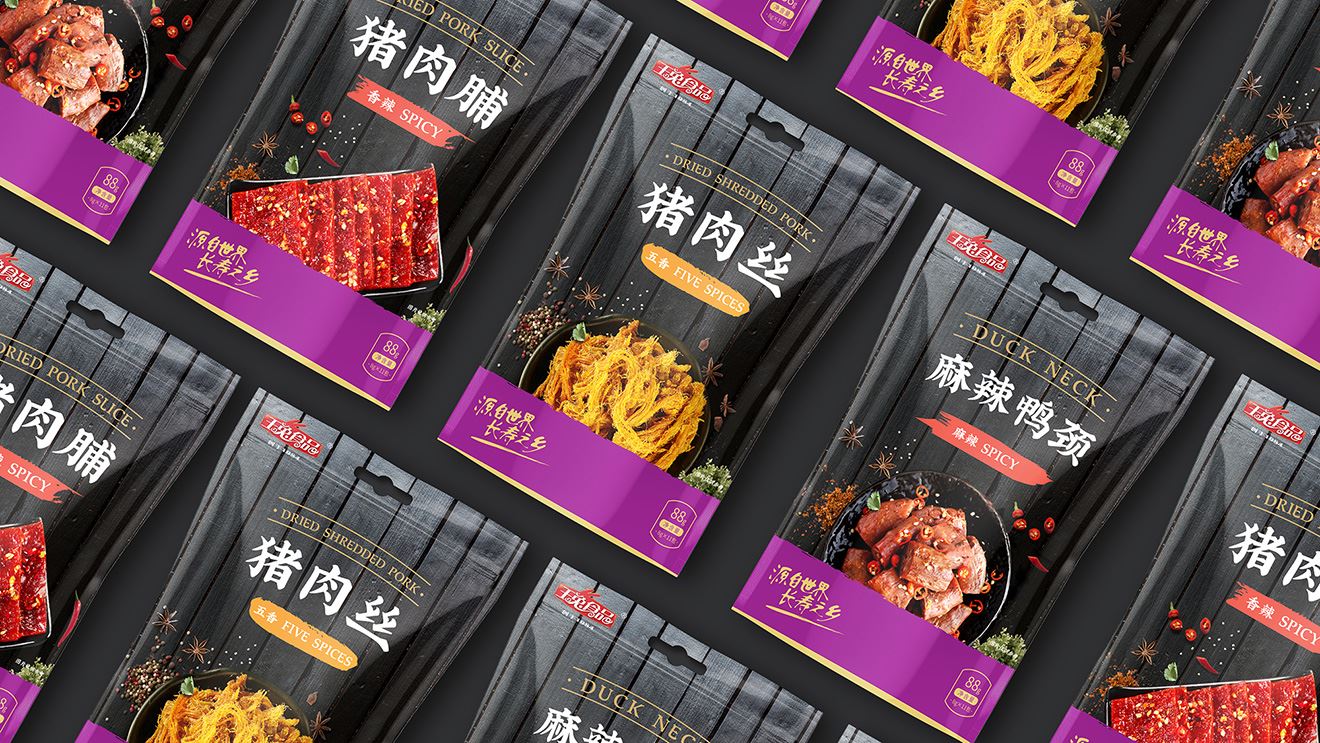 麻辣鴨頸、豬肉絲、豬肉脯