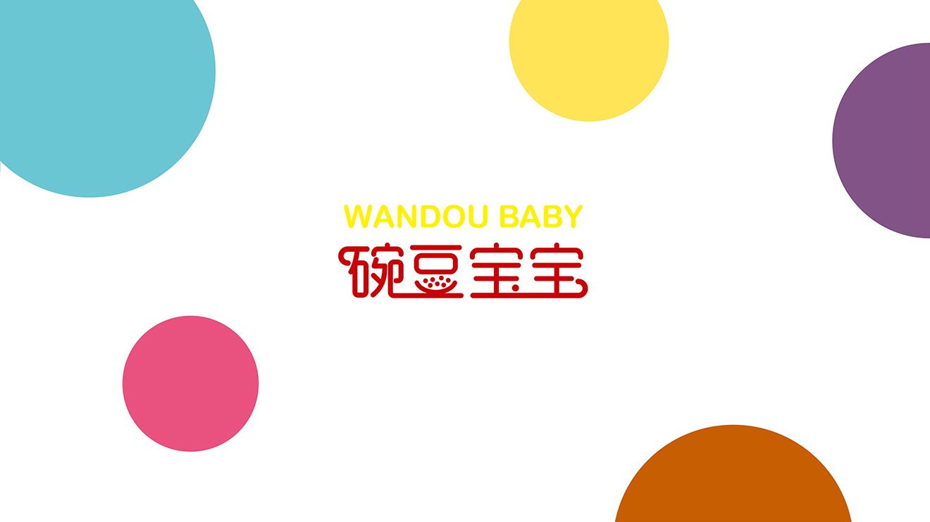 豌豆寶寶logo
