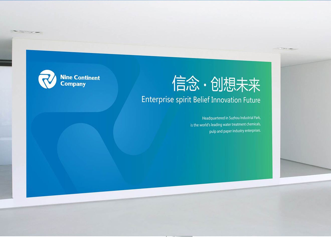 海報設(shè)計