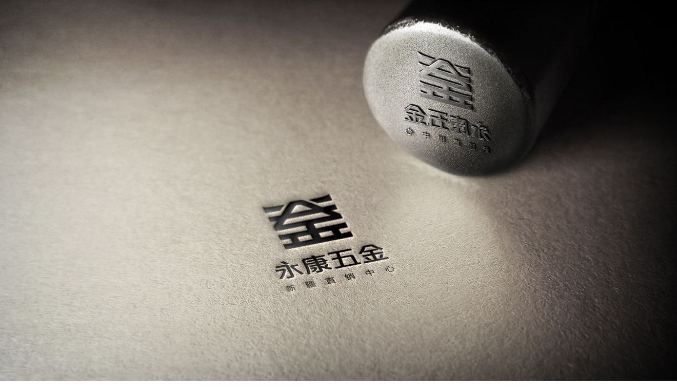 金色材質