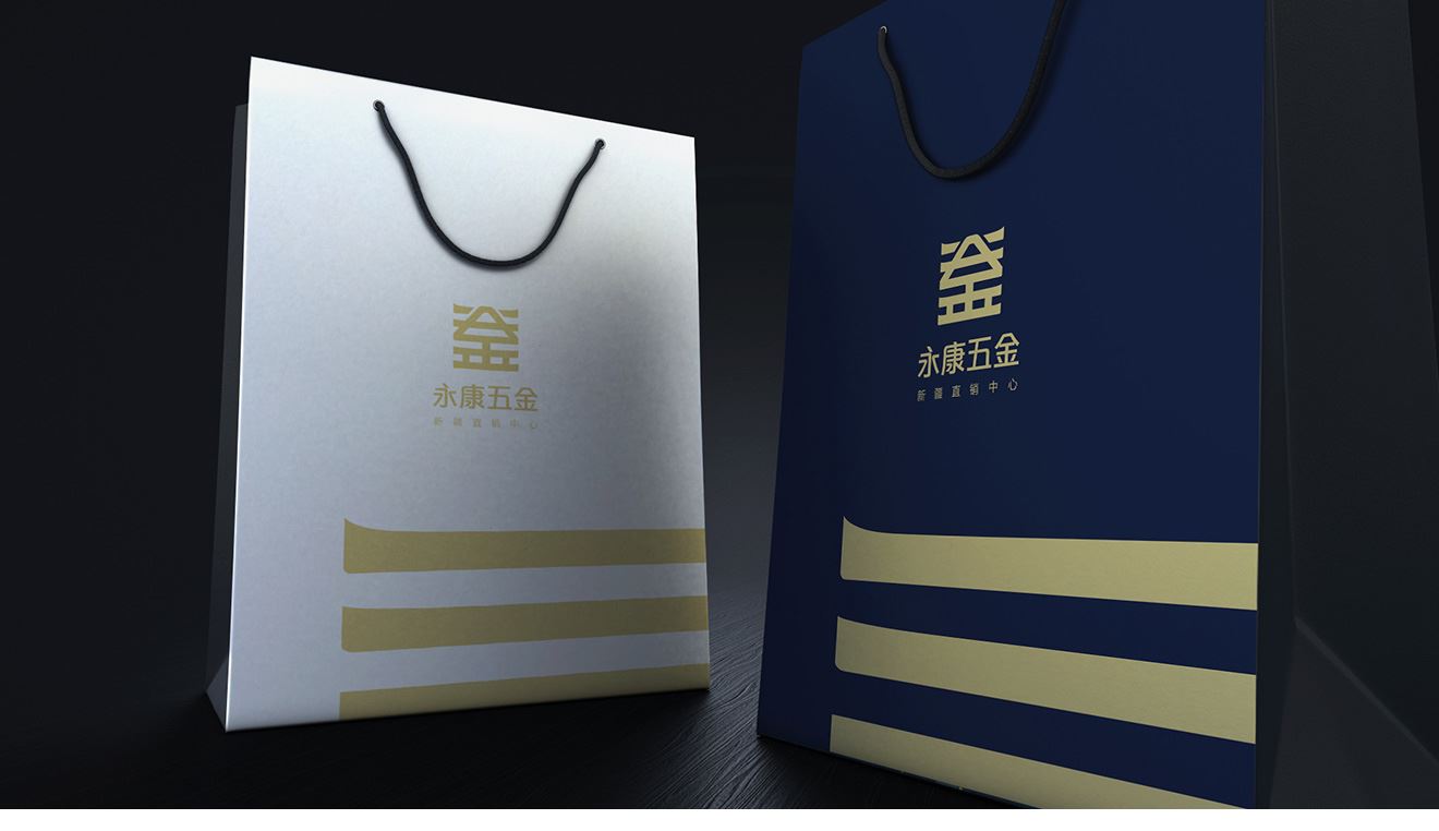 包裝袋