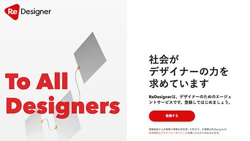 品牌設(shè)計(jì)公司在商業(yè)領(lǐng)域中扮演了重要角色