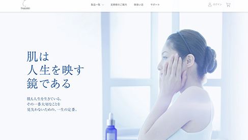 探究網(wǎng)站設(shè)計(jì)的重要性