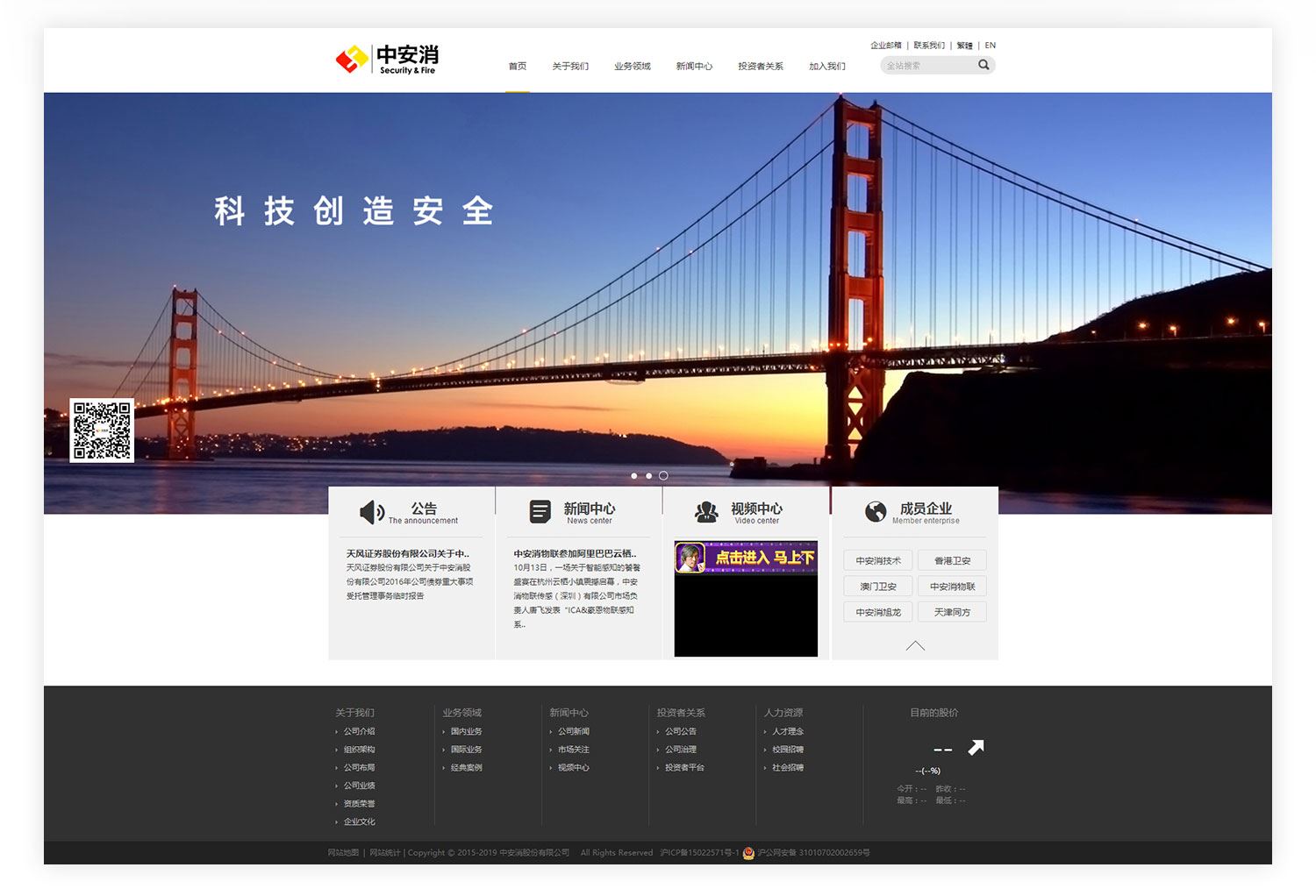企業(yè)網(wǎng)頁設(shè)計(jì)需準(zhǔn)備哪些材料？