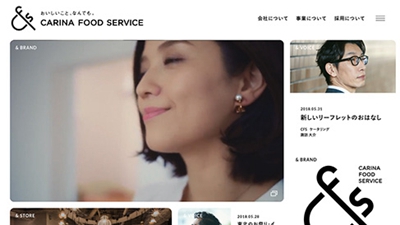 網(wǎng)頁設(shè)計必備小技巧