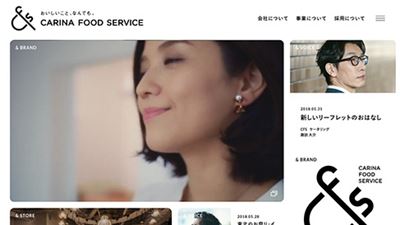 在企業(yè)網(wǎng)頁設(shè)計中，如何集成社交媒體？